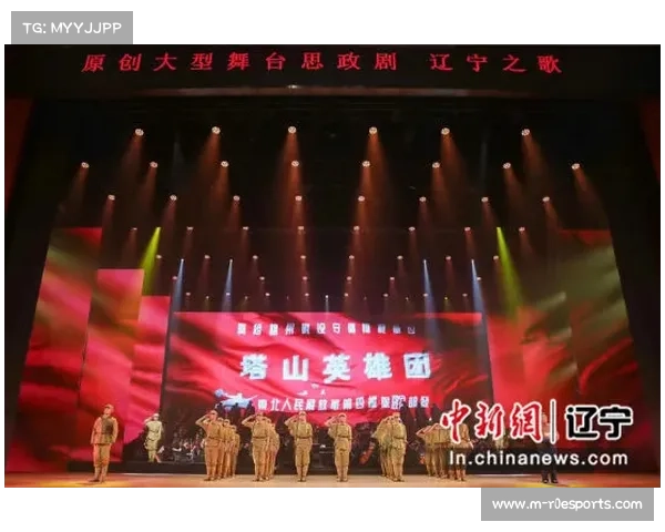 湘西旅发大会与赛事联动,推出百合宴品鉴与原创歌曲展演