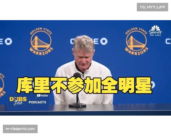 深度报道:史蒂夫·科尔与勇士续约谈判停滞,未来去向成疑 深度报道:史蒂夫·科尔与勇士续约谈判停滞,未来去向成疑